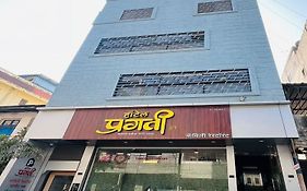 Hotel Pragati Inn